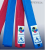 Пояс для кумитэ Arawaza WKF